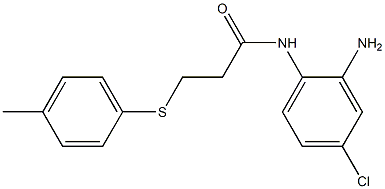 N-(2-amino-4-chlorophenyl)-3-[(4-methylphenyl)sulfanyl]propanamide Structure