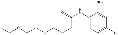 N-(2-amino-4-chlorophenyl)-4-(2-ethoxyethoxy)butanamide