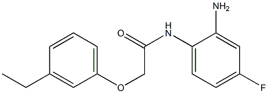  N-(2-amino-4-fluorophenyl)-2-(3-ethylphenoxy)acetamide