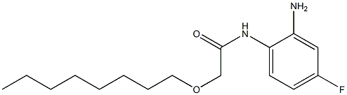 N-(2-amino-4-fluorophenyl)-2-(octyloxy)acetamide 化学構造式