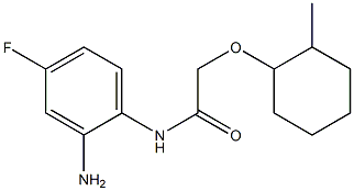 N-(2-amino-4-fluorophenyl)-2-[(2-methylcyclohexyl)oxy]acetamide