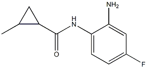 N-(2-amino-4-fluorophenyl)-2-methylcyclopropanecarboxamide Structure