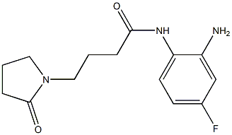 N-(2-amino-4-fluorophenyl)-4-(2-oxopyrrolidin-1-yl)butanamide Structure