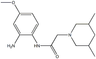 , , 结构式