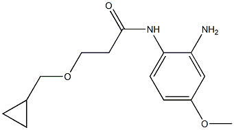 N-(2-amino-4-methoxyphenyl)-3-(cyclopropylmethoxy)propanamide