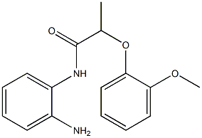 N-(2-aminophenyl)-2-(2-methoxyphenoxy)propanamide 化学構造式