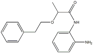 N-(2-aminophenyl)-2-(2-phenylethoxy)propanamide