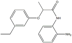 N-(2-aminophenyl)-2-(3-ethylphenoxy)propanamide|