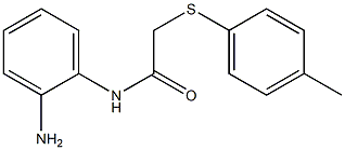 N-(2-aminophenyl)-2-[(4-methylphenyl)sulfanyl]acetamide