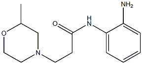 N-(2-aminophenyl)-3-(2-methylmorpholin-4-yl)propanamide