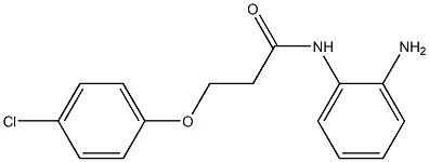 N-(2-aminophenyl)-3-(4-chlorophenoxy)propanamide,,结构式