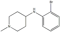 N-(2-bromophenyl)-1-methylpiperidin-4-amine,,结构式