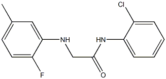 N-(2-chlorophenyl)-2-[(2-fluoro-5-methylphenyl)amino]acetamide|