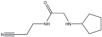 N-(2-cyanoethyl)-2-(cyclopentylamino)acetamide 化学構造式