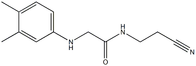 N-(2-cyanoethyl)-2-[(3,4-dimethylphenyl)amino]acetamide 结构式