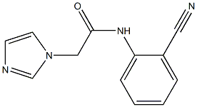 N-(2-cyanophenyl)-2-(1H-imidazol-1-yl)acetamide