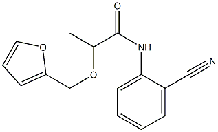 N-(2-cyanophenyl)-2-(furan-2-ylmethoxy)propanamide 化学構造式