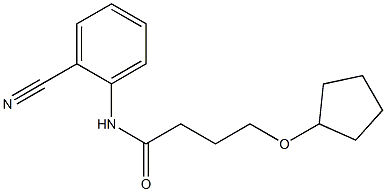  N-(2-cyanophenyl)-4-(cyclopentyloxy)butanamide