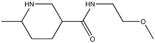 N-(2-methoxyethyl)-6-methylpiperidine-3-carboxamide Structure
