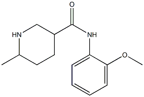  N-(2-methoxyphenyl)-6-methylpiperidine-3-carboxamide