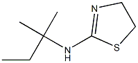 N-(2-methylbutan-2-yl)-4,5-dihydro-1,3-thiazol-2-amine,,结构式