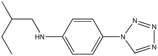 N-(2-methylbutyl)-4-(1H-1,2,3,4-tetrazol-1-yl)aniline Struktur