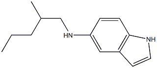N-(2-methylpentyl)-1H-indol-5-amine,,结构式