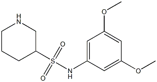 N-(3,5-dimethoxyphenyl)piperidine-3-sulfonamide 结构式