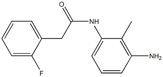 N-(3-amino-2-methylphenyl)-2-(2-fluorophenyl)acetamide 化学構造式