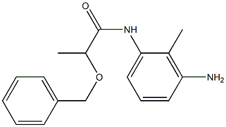 N-(3-amino-2-methylphenyl)-2-(benzyloxy)propanamide 结构式