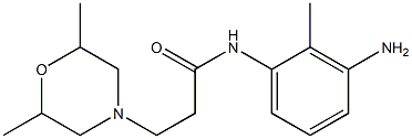 N-(3-amino-2-methylphenyl)-3-(2,6-dimethylmorpholin-4-yl)propanamide Structure