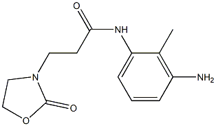 N-(3-amino-2-methylphenyl)-3-(2-oxo-1,3-oxazolidin-3-yl)propanamide 结构式