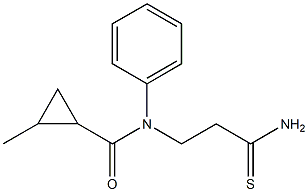  N-(3-amino-3-thioxopropyl)-2-methyl-N-phenylcyclopropanecarboxamide