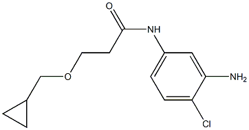 N-(3-amino-4-chlorophenyl)-3-(cyclopropylmethoxy)propanamide,,结构式