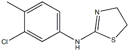 N-(3-chloro-4-methylphenyl)-4,5-dihydro-1,3-thiazol-2-amine 化学構造式