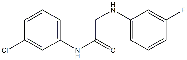 N-(3-chlorophenyl)-2-[(3-fluorophenyl)amino]acetamide 化学構造式