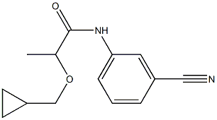 N-(3-cyanophenyl)-2-(cyclopropylmethoxy)propanamide 结构式