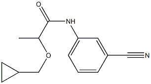 N-(3-cyanophenyl)-2-(cyclopropylmethoxy)propanamide