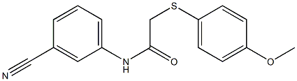 N-(3-cyanophenyl)-2-[(4-methoxyphenyl)sulfanyl]acetamide Structure