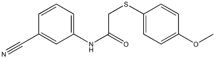 N-(3-cyanophenyl)-2-[(4-methoxyphenyl)sulfanyl]acetamide|