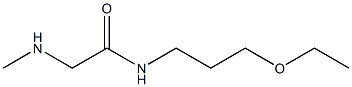 N-(3-ethoxypropyl)-2-(methylamino)acetamide 化学構造式