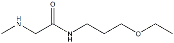  N-(3-ethoxypropyl)-2-(methylamino)acetamide