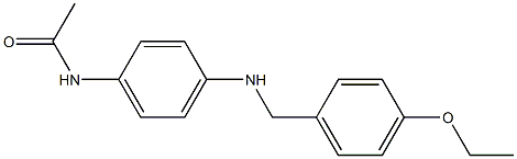 N-(4-{[(4-ethoxyphenyl)methyl]amino}phenyl)acetamide 化学構造式