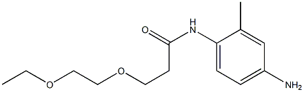 N-(4-amino-2-methylphenyl)-3-(2-ethoxyethoxy)propanamide Structure