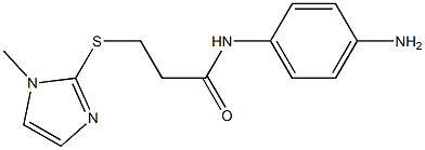 N-(4-aminophenyl)-3-[(1-methyl-1H-imidazol-2-yl)sulfanyl]propanamide 化学構造式