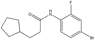 N-(4-bromo-2-fluorophenyl)-3-cyclopentylpropanamide 结构式