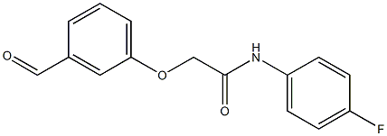 N-(4-fluorophenyl)-2-(3-formylphenoxy)acetamide