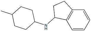 N-(4-methylcyclohexyl)-2,3-dihydro-1H-inden-1-amine Struktur