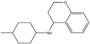 N-(4-methylcyclohexyl)-3,4-dihydro-2H-1-benzopyran-4-amine