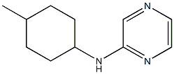 N-(4-methylcyclohexyl)pyrazin-2-amine